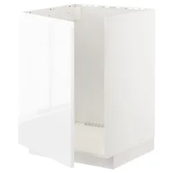 IKEA METOD (694.634.65) тумба під раковину, білий / Voxtorp глянцевий / білий
