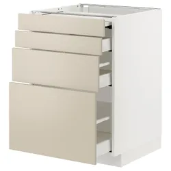 IKEA METOD / MAXIMERA(594.333.32) шафа з висувною стільницею / 3 шухляди, білий / Havstorp бежевий