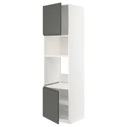 IKEA METOD(794.542.72) первый хай/микрофон 2др/пол, белый/Воксторп темно-серый