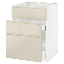 IKEA METOD / MAXIMERA(391.429.18) одна штука от злотых + 3 штуки / 2 штуки, белый / Воксторп глянцевый светло-бежевый