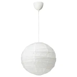 IKEA REGOLIT / HEMMA (194.440.83) підвісний світильник, білий