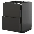 IKEA METOD / KNIVSHULT(995.873.51)