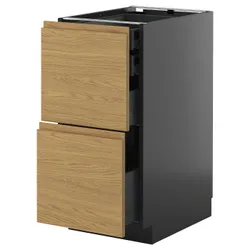 IKEA METOD / KNIVSHULT(095.868.60) STJ 2FR/2N/WED/W., Czarnoszary/Voxtorp Imit. дуб