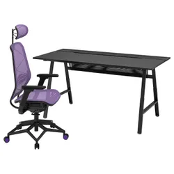 IKEA UTESPELARE / STYRSPEL(594.910.44) игровой стол и стул