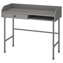 IKEA HAUGA  Письменный стол, серый (604.776.74)