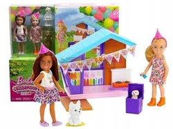 Набір для вечірки з ляльками Барбі Челсі та собаками, що складається з 2 ляльок + 4 собак + аксесуарів HJY88