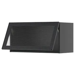 IKEA METOD(795.868.52) SZA Stop/Gree Door, Czarnoszary/Hejsta Antracite Grooved Glass
