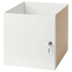 IKEA KALLAX(405.442.74) вставка с запирающейся дверью, белый
