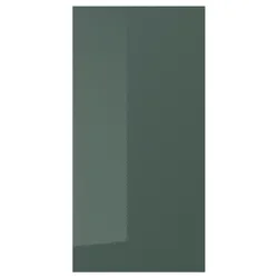 IKEA KALLARP(605.817.22) дверь, темно -серо -зеленый блеск