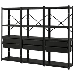 IKEA BROR(794.369.09) книжный шкаф с ящиками/полками, черный