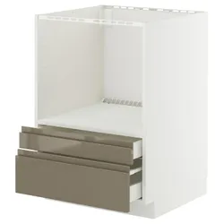 IKEA METOD / MAXIMERA(595.771.65) Шафа STJ до Mikr Kom/свиноматки, білий/Voxtorp Gloss Dark -brown