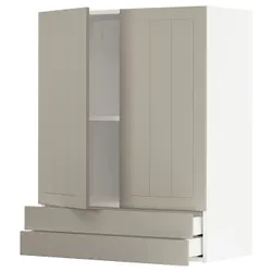 IKEA METOD / MAXIMERA(894.697.63) шафа, 2 двері / 2 ящика, білий/Stensund beige