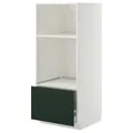IKEA METOD / MAXIMERA(395.574.70)