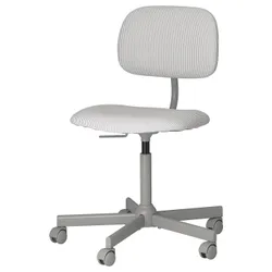 IKEA BLECKBERGET(805.732.69) вращающийся стул, Klovsta White/Grey