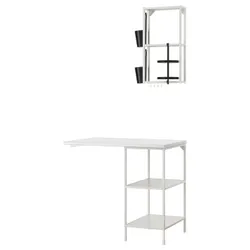 IKEA ENHET (793.315.73) комбінація для окремо стоячого обладнання, білий