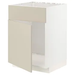 IKEA METOD(594.563.28) sza сотня zlew drz / фр, білий / Havstorp бежевий