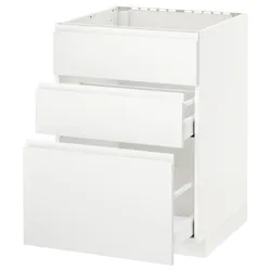IKEA METOD / MAXIMERA(191.126.77) одна штука от злотых + 3 штуки / 2 штуки, белый / Воксторп матовый белый