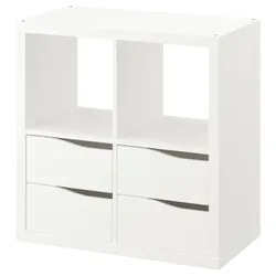 IKEA KALLAX(695.529.56) стояти, з 4 ящиками хвиля/білий