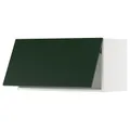 IKEA METOD(895.571.56)