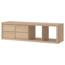 IKEA KALLAX(791.975.84) книжкова шафа / 2 вкл, білий морений дуб