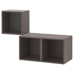 IKEA EKET (692.863.40) комбінування навісних шаф, темно-сірий