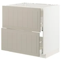 IKEA METOD / MAXIMERA(694.081.67) стоячий шкаф / вытяжка с ящиками, белый / Стенсунд бежевый