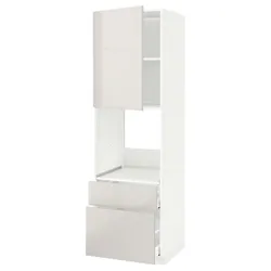 IKEA METOD / MAXIMERA(694.573.32) in sz n pie dr / 2fr / śre / w szu, белый/Рингхульт светло-серый