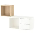 IKEA EKET(793.363.92)