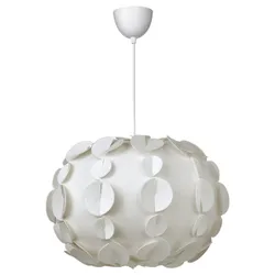 IKEA PEKTOLIT / HEMMA(995.265.84) підвісний світильник, білий