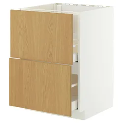 IKEA METOD / MAXIMERA(196.014.88) Стоячий кабінет Pł/Okap Zint. з поштових листів, Білий/Сінарп навколо дуба