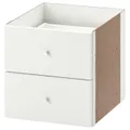 IKEA Вставка з ящиками KALLAX (ІКЕА КАЛЛАКС) 003.146.42