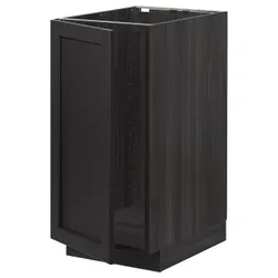 IKEA METOD(494.562.15) шкаф стж. для мойки/сортировки. напрасно тратить, черный / Lerhyttan черная морилка