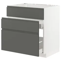 IKEA METOD / MAXIMERA(193.100.07) одна штука от злотых + 3 штуки / 2 штуки, белый/Воксторп темно-серый