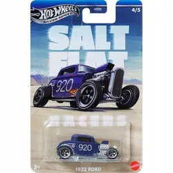 HOT WHEELS СЕРЕБРЯНАЯ СЕРИЯ JBY84