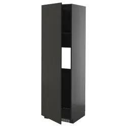 IKEA METOD(995.894.25) w ś n ry або Zamr з дверима, Чарнозарій/Ніккебо матовий антрацит