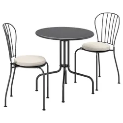 IKEA LÄCKÖ (392.690.16) стол + 2 стула, снаружи, серый / Фресён / Дувхольмен бежевый
