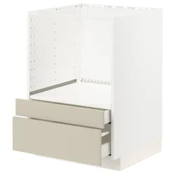IKEA METOD / MAXIMERA (094.266.64) шкаф стж. для комбинации микрофонов / выдвижного ящика, белый / Хавсторп бежевый