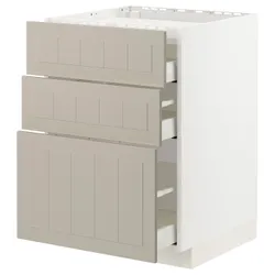 IKEA METOD / MAXIMERA (394.081.97) плоске ліжко / 3 ліжка / 3 ящика, білий / Stensund beige