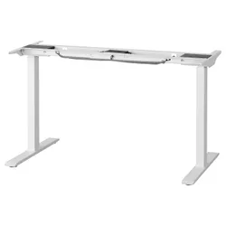 IKEA RODULF(604.642.90) основание для сидения / стояния для столешницы, белый
