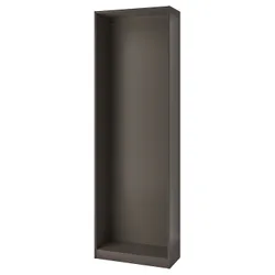 IKEA PAX(605.092.41) корпус шафи, темно-сірий