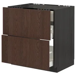 IKEA METOD / MAXIMERA(994.055.20) стоячий шкаф / вытяжка с ящиками, черный / синарп коричневый