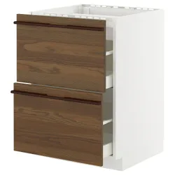 IKEA METOD / MAXIMERA(795.745.52) Sza St Pł/2FR/2SZU, Белый/стенста темно -коричневый пепельный шпон