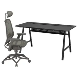 IKEA UTESPELARE / STYRSPEL(194.911.64) ігровий стіл і крісло, чорний/сірий