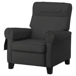 IKEA MUREN (104.385.57) Кресла, Реммарн темно-серый