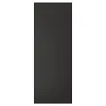 IKEA FÖRBÄTTRA(605.267.35)