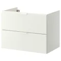 IKEA GODMORGON Шкаф под умывальник, белый  (002.811.04)