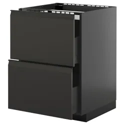 IKEA METOD / KNIVSHULT(695.894.98) Sza st pl/2fr/2szu, Чарнозарій/upplöv матовий антрацит