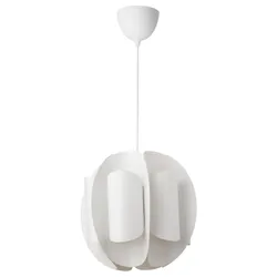 IKEA TRUBBNATE / HEMMA(994.191.31) підвісний світильник, білий