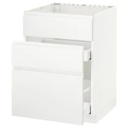 IKEA METOD / MAXIMERA(391.121.10) одна штука от злотых + 3 штуки / 2 штуки, белый / Воксторп матовый белый