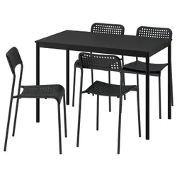 IKEA SANDSBERG(096.083.86) Стол и 4 стула, Черный черный/черный